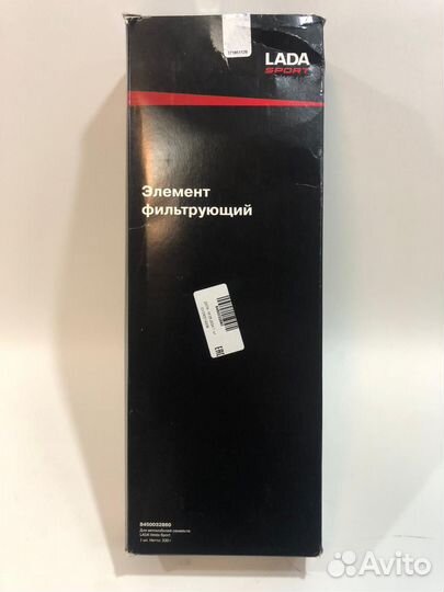 Фильтр воздушный BA3 (LADA) Vesta Sport