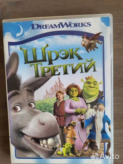 Dvd диски мультфильмы, фильмы (детские)