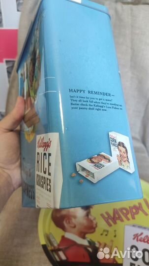 Банка для сыпучих продуктов