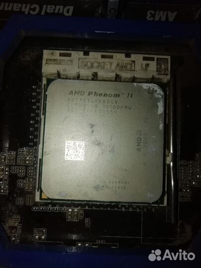 Процессор amd phenom ii x6 1035t