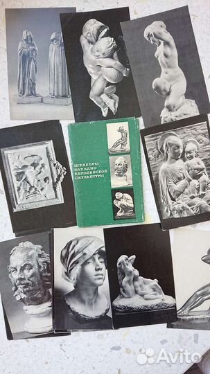 Открытки СССР Искусство