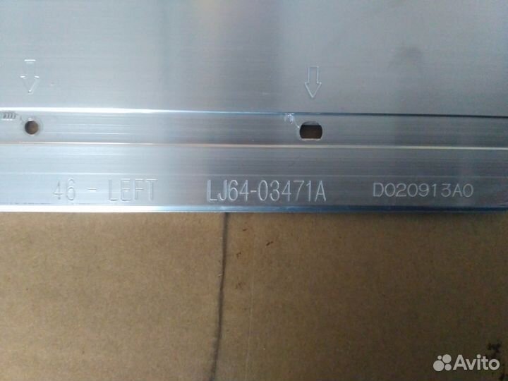 Sled 2012SGS46 7030L 64 LJ07-00998A