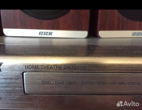Домашний кино DVD-театр, музыкальный центр bbk