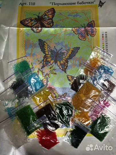 Схема для вышивания бисером Бабочки