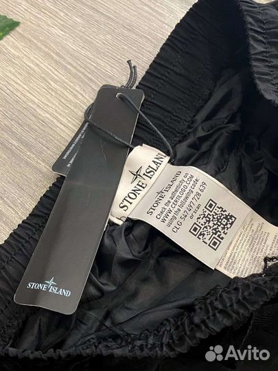 Штаны Stone island чёрные