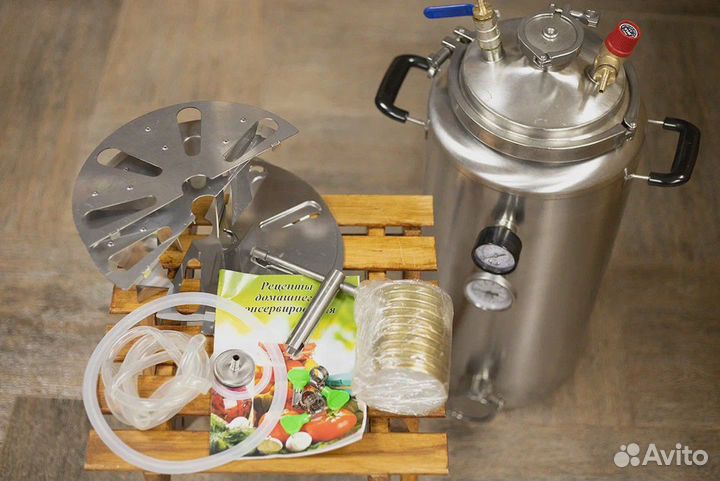 Автоклав Wein (Вейн), 23 литра