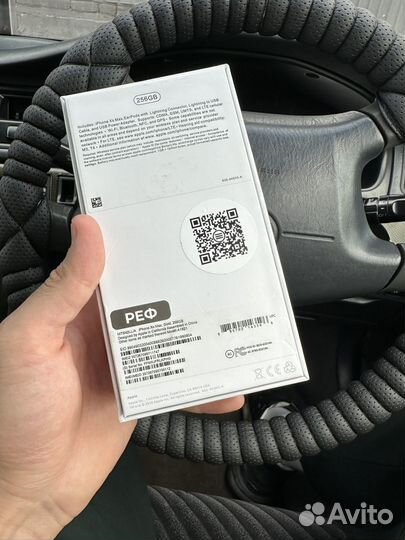 iPhone Xs Max, 256 ГБ