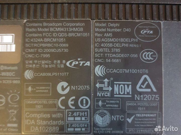 HP ProBook 4525s в нерабочем состоянии