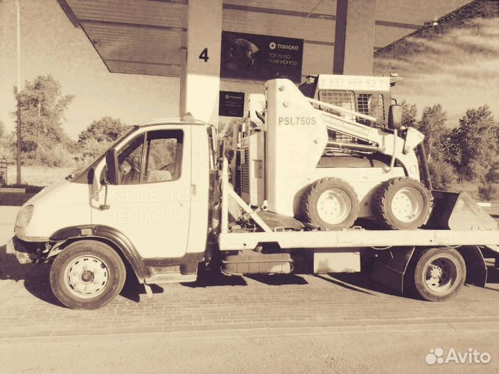 Эвакуатор в Отрадном