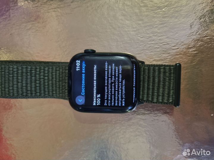 Часы apple watch 7 45mm