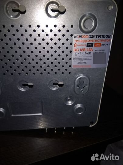 Видео регистратор