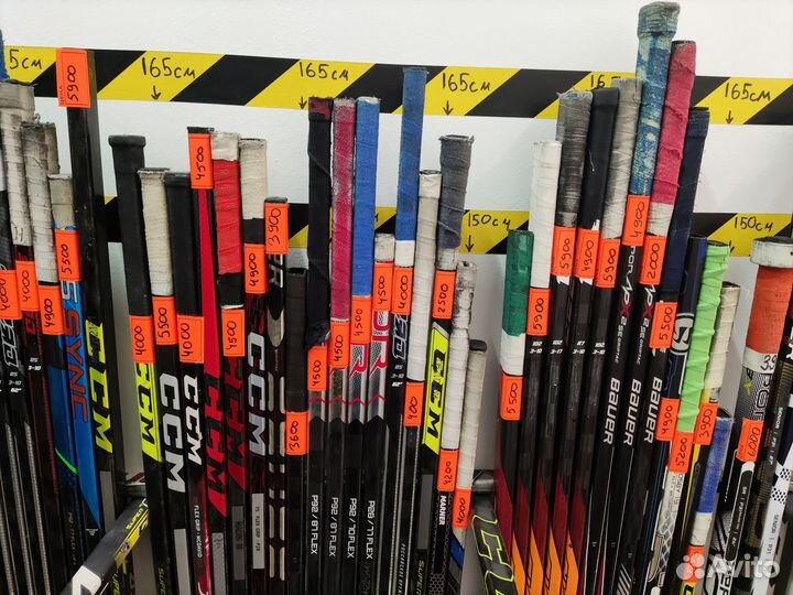 Клюшки хоккейные Восстановленные, б.у
