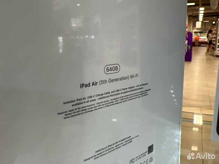 Apple iPad Air 5 64Gb (Wi-Fi only) Purple