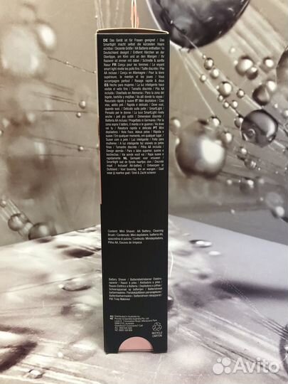 Электробритва для женщин Braun FS1000