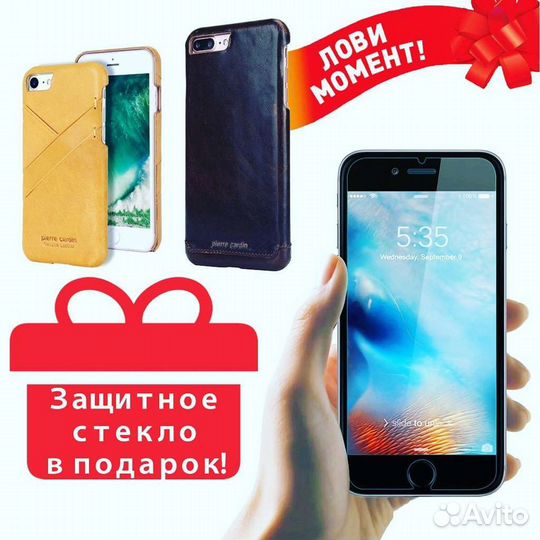 Зарядные устройства, кабели, переходники