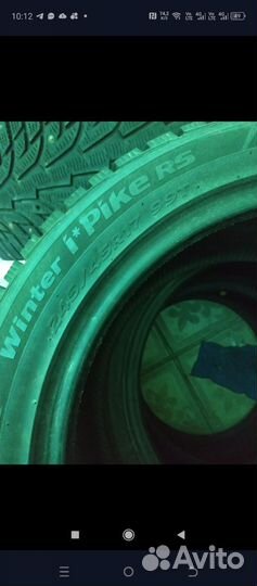 ACCU-TRAC 40K 245/45 R17 29M