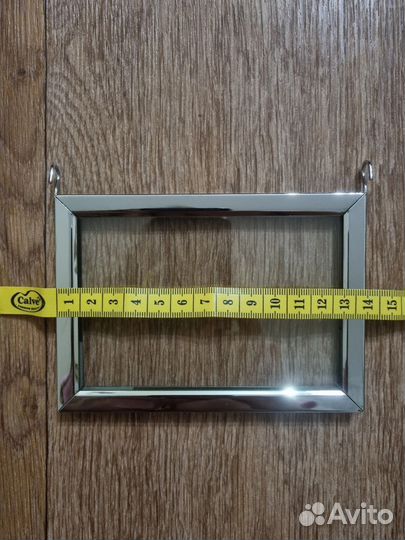 Фоторамка карусель