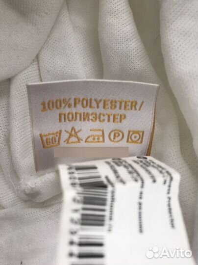 Наматрасник Arya Crown на резинке 200*200*30