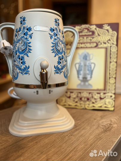 Самовар электрический