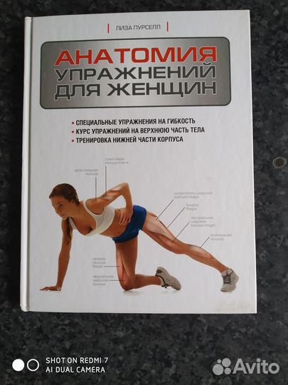 Книги новые