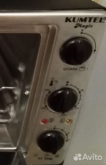 Печь с грилем Kumtel KF 5400