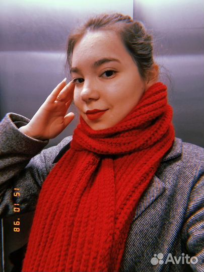 Любая работа, подработка