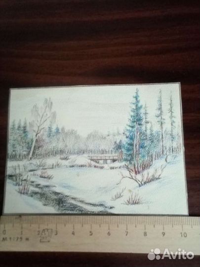 Серпухов