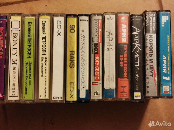 Аудиокассета