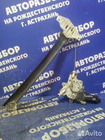 Передний левый стеклоподъемник Hyundai Getz