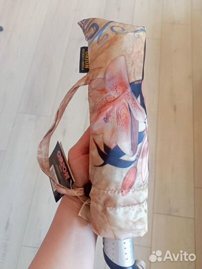 Зонт женский автомат