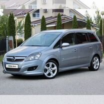 Opel Zafira 1.7 MT, 2008, 240 000 км, с пробегом, цена 899 000 руб.