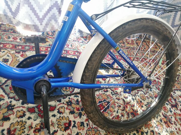 Велосипед Байкал