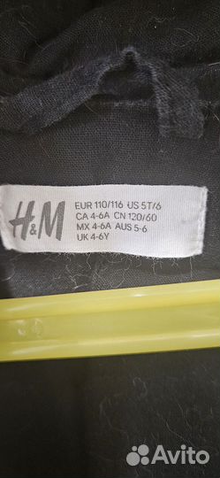 Куртка H&M для девочки