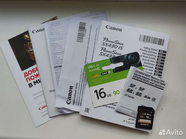 Компактный фотоаппарат Canon PowerShot SX430 IS