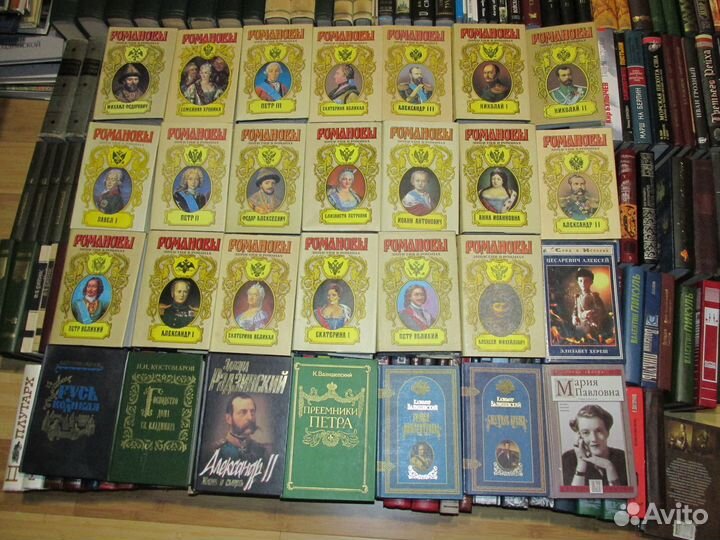 История Соловьев Ключевский Костомаров Романовы