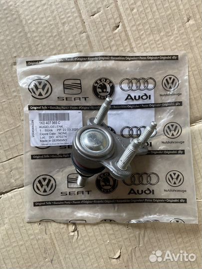 Опора шаровая левая VW Tiguan pq35 1K0407365C