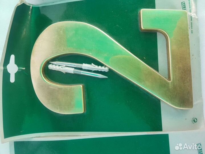 Номера для дома