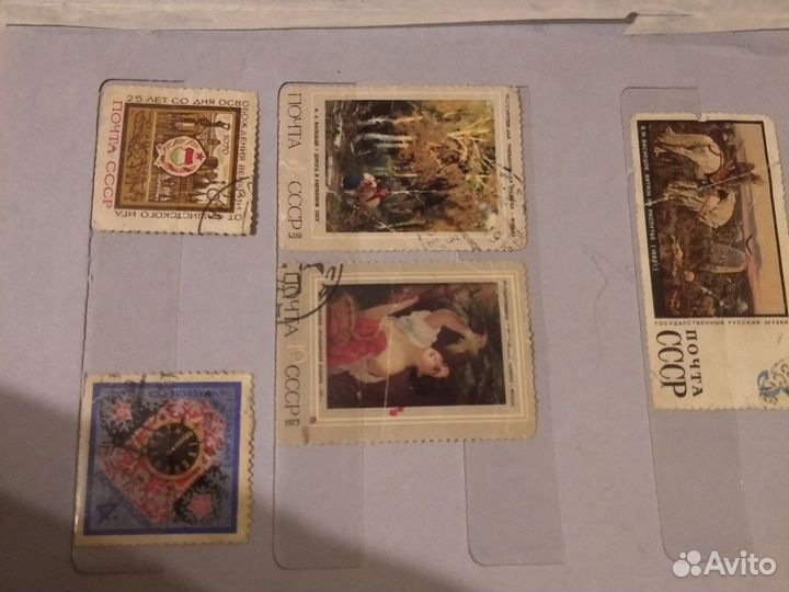 Почтовые марки СССР