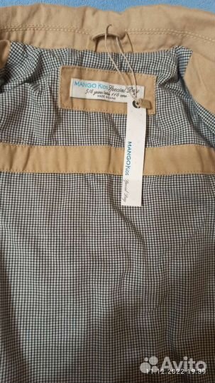 Пиджаки на мальчика 4-5-6 лет