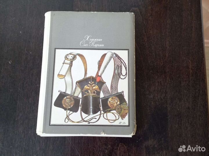 Набор открыток СССР