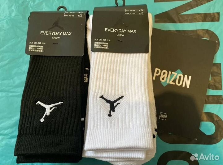 Носки Jordan оригинал