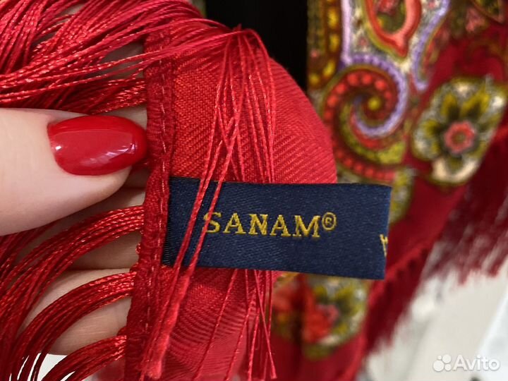 Павловопосадский платок