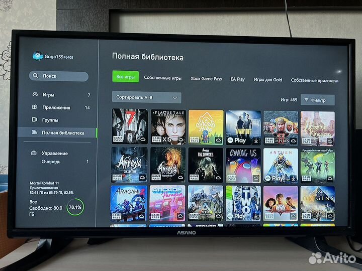 Xbox one s SSD 512 +диск