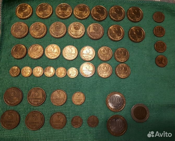 Монеты СССР