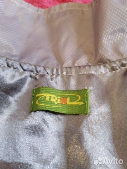 Куртка для маленькой собаки