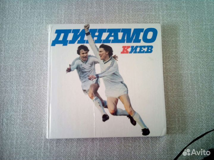 Книга фотоальбом