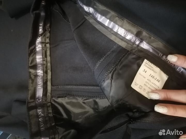 Школьный костюм для мальчика