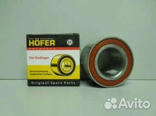 Подшипник ступицы 1118 (передней) 