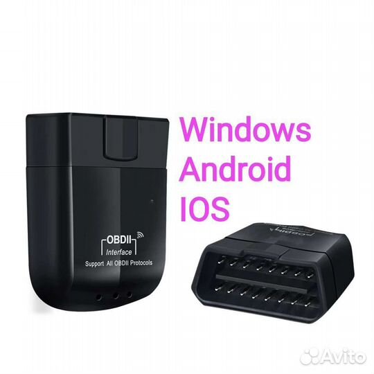 Правильный Elm327 для Любой OC