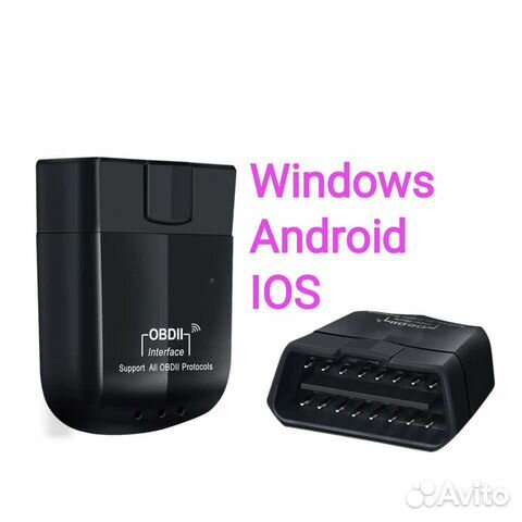 Правильный Elm327 для Любой OC